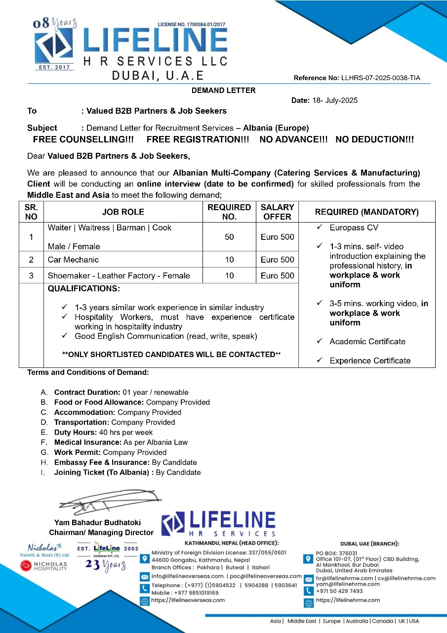 We are hiring for Albania